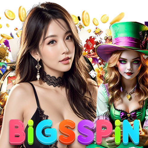 bigsspin ปลอดภัย